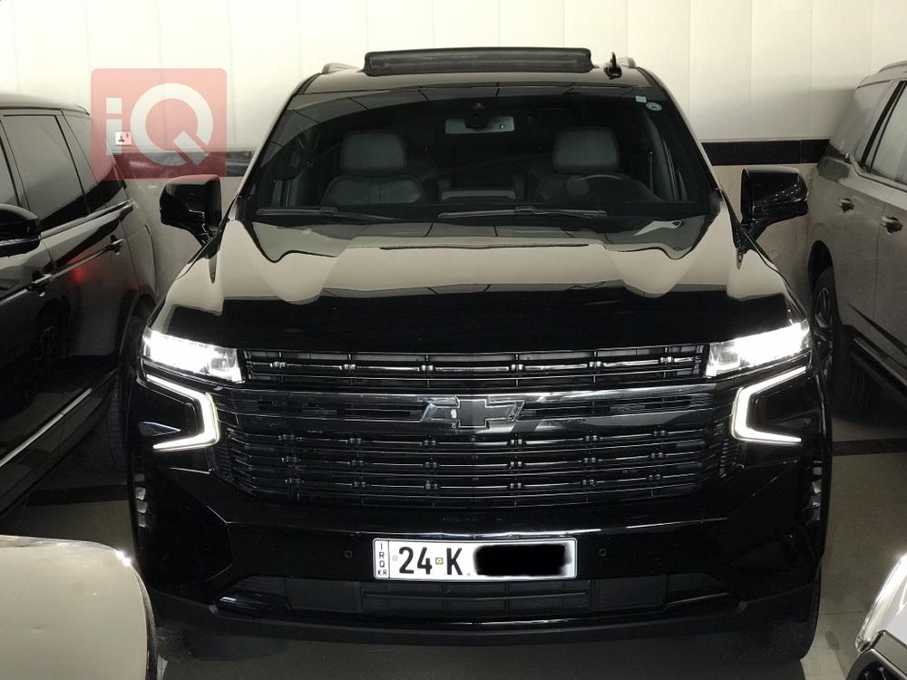 Chevrolet Tahoe